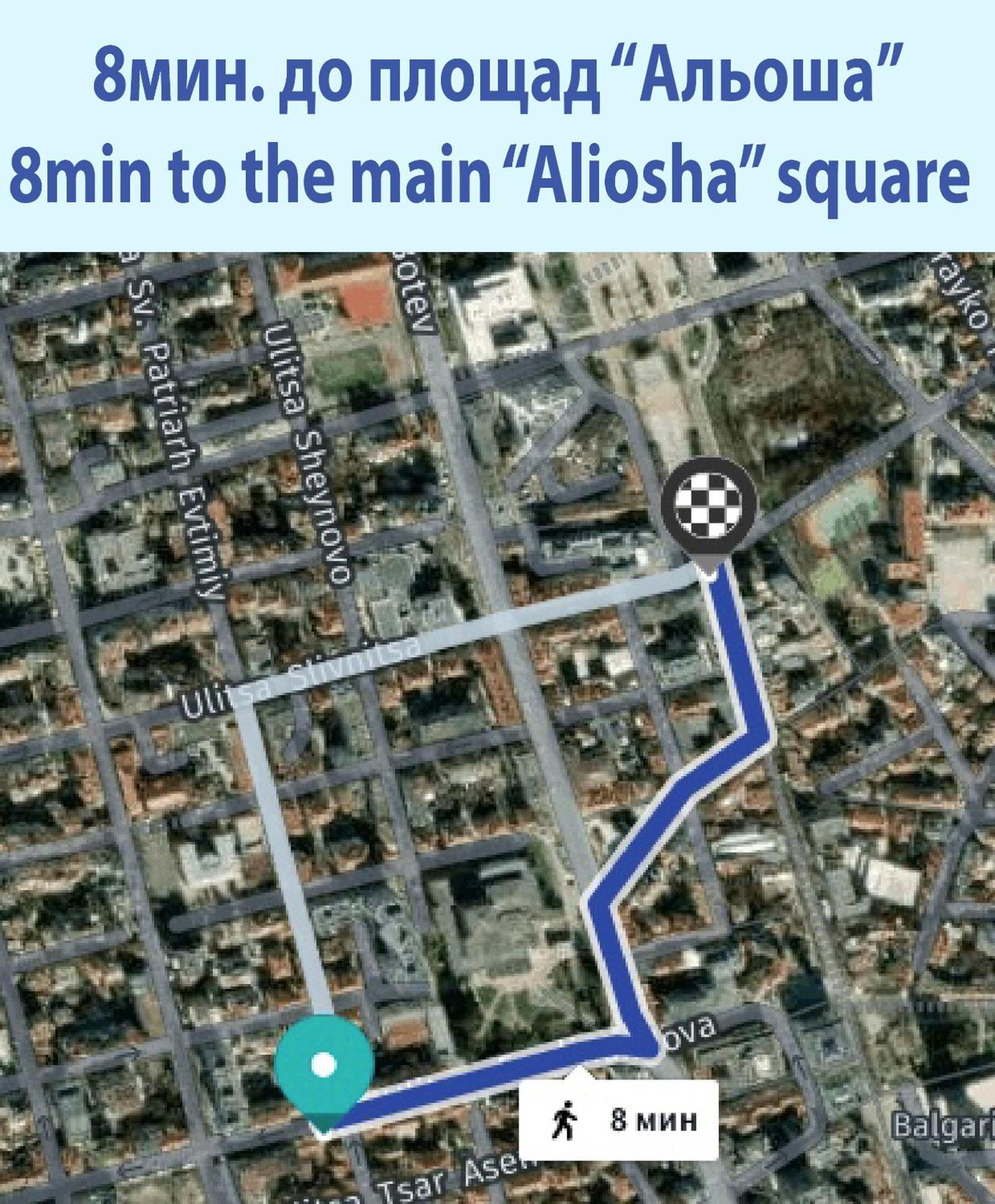 Downtown - Compact Low Cost Flat - 1St Floor Burgas City Eksteriør billede